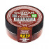 732 Коричневый Ореховый жирорастворимый краситель для шоколада 5 гр. Guzman