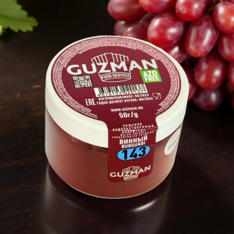 143 Винный - водорастворимый краситель GUZMAN - 50г