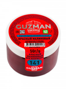141 Красный Малиновый водорастворимый краситель 50 гр. Guzman