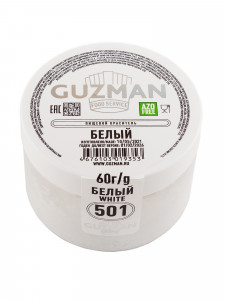 501 Белый универсальный краситель (диоксид титана) 60 гр. Guzman