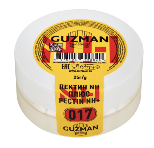 Подарочный сет от GUZMAN (Жирорастворимые красители 725+741 и Пектин NH+ 017)