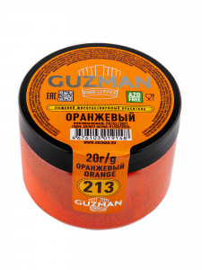 213 Оранжевый жирорастворимый краситель для шоколада 20 гр. Guzman