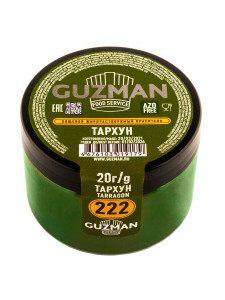 222 Тархун жирорастворимый краситель для шоколада 20 гр. Guzman