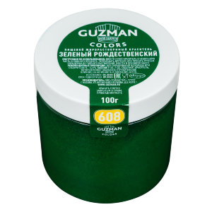 608 Зеленый рождественский жирорастворимый краситель 100г Guzman