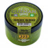 223 Зеленое Яблоко жирорастворимый краситель для шоколада 20 гр. Guzman