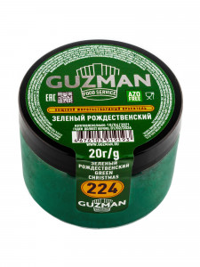 224 Зеленый Рождественский жирорастворимый краситель для шоколада 20 гр. Guzman