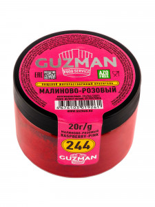 244 Малиново-розовый жирорастворимый краситель для шоколада 20 гр. Guzman