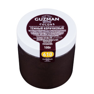 610 Темный коричневый жирорастворимый краситель 100г Guzman