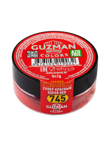 745 Супер Красный жирорастворимый краситель для шоколада 5 гр. Guzman
