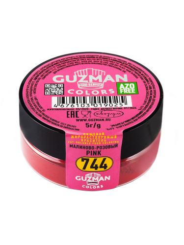 744 Малиново-Розовый жирорастворимый краситель для шоколада 5 гр. Guzman