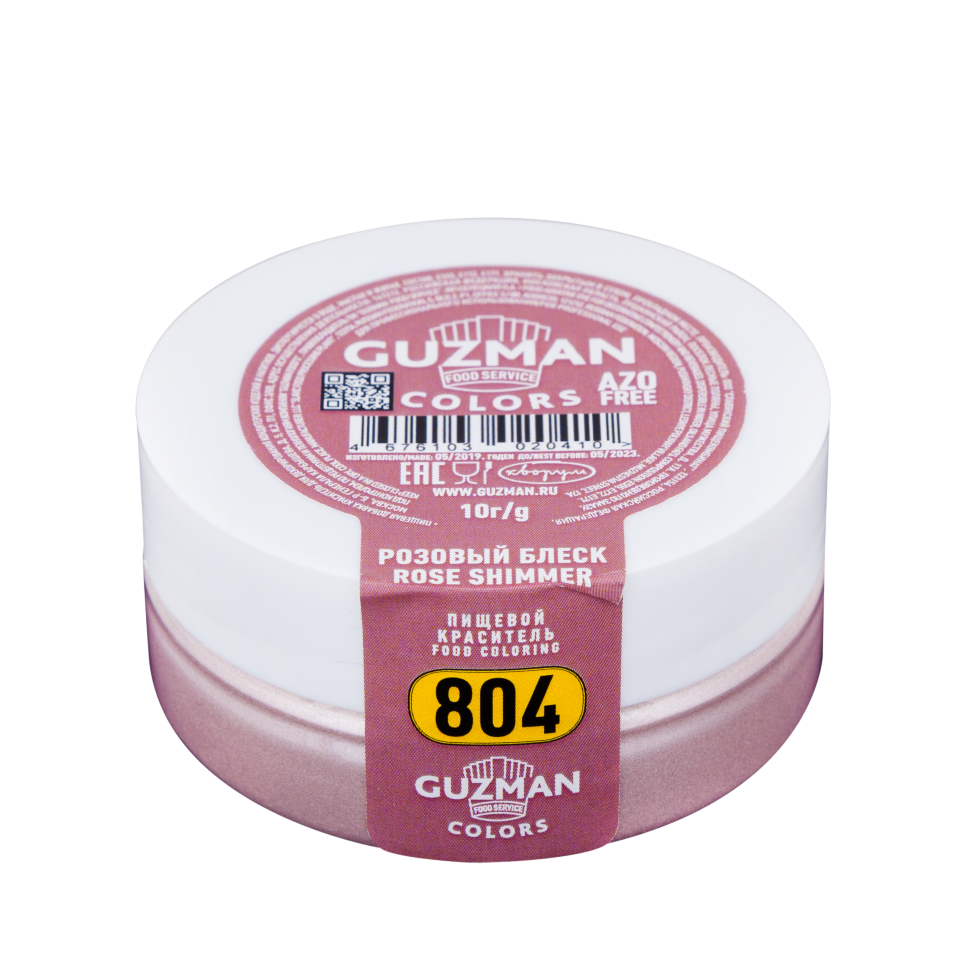 824 Розовый Блеск GUZMAN — 150г