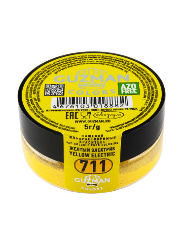 711 Желтый Электрик жирорастворимый краситель для шоколада 5 гр. Guzman