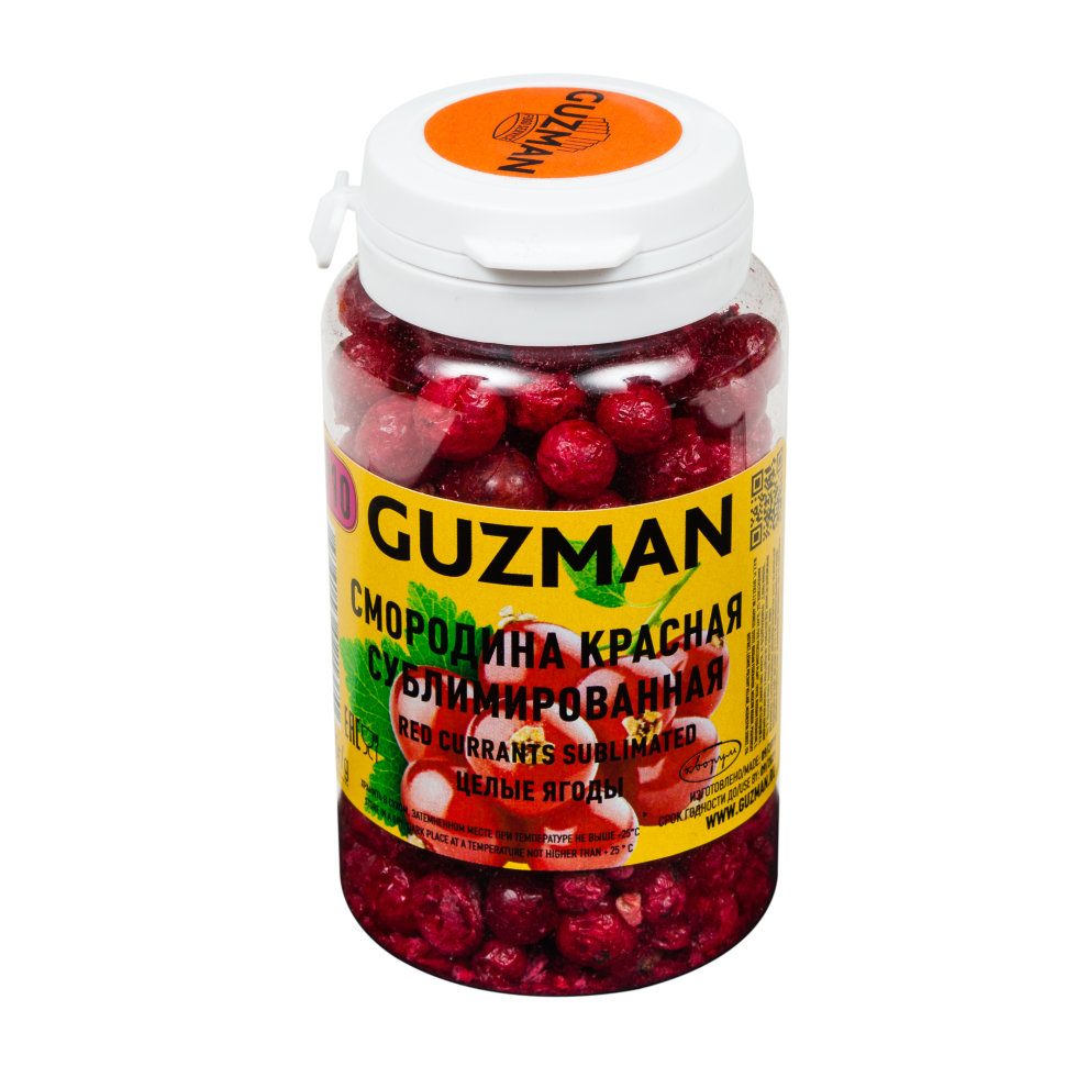 910 Cмородина красная сублимированая (целые ягоды) 25гр. — GUZMAN
